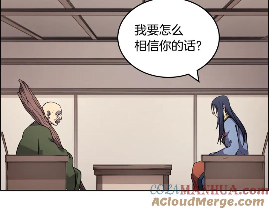 121.jpg