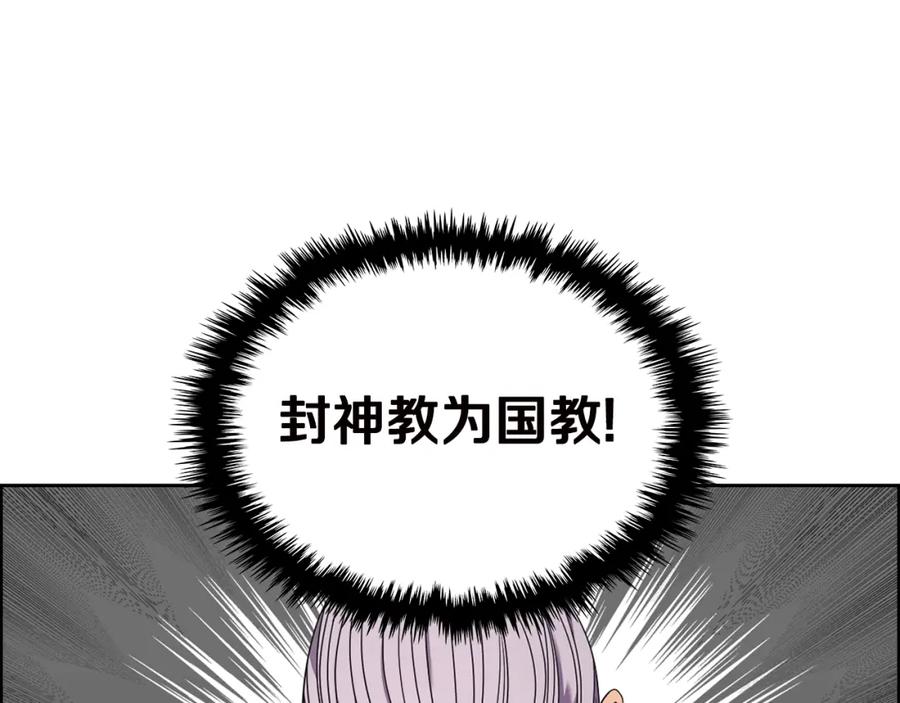 99.jpg