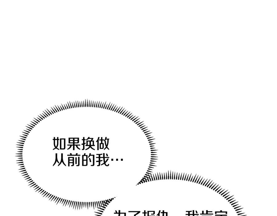 115.jpg