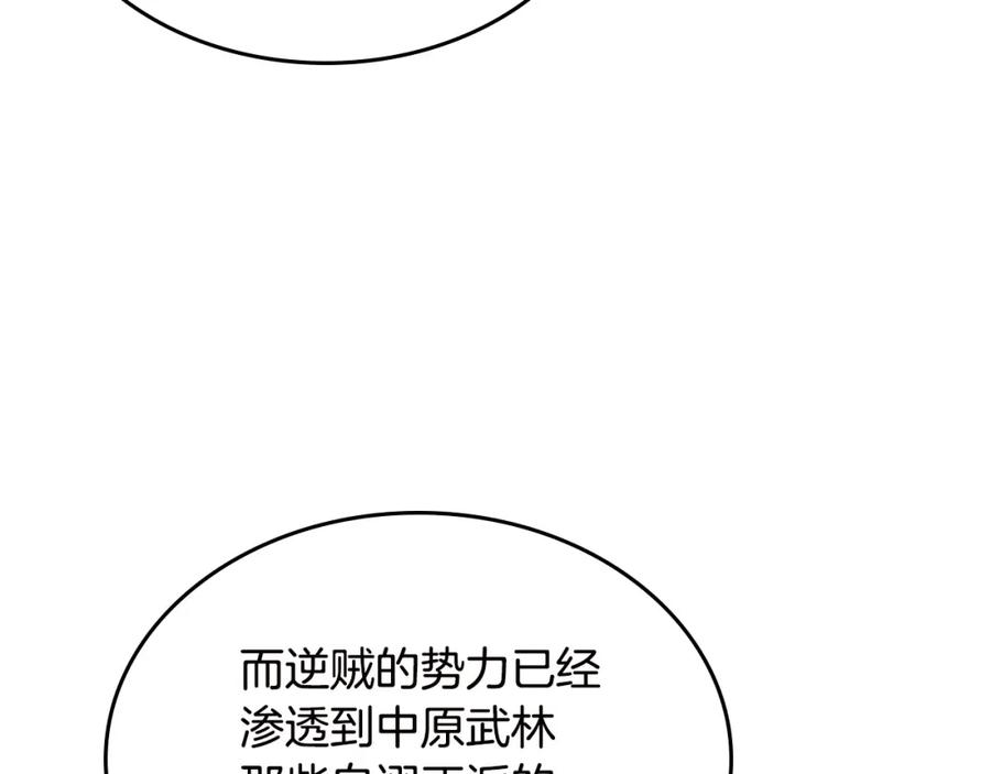 86.jpg