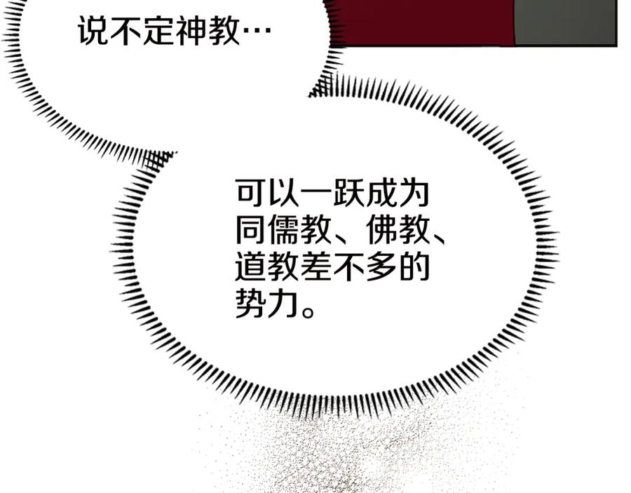 104.jpg