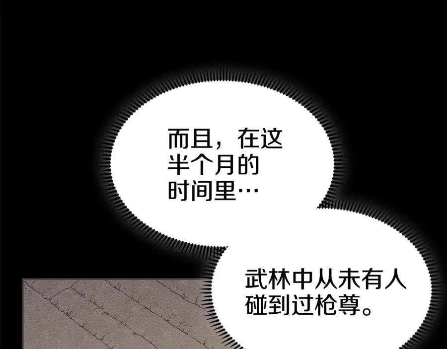 90.jpg