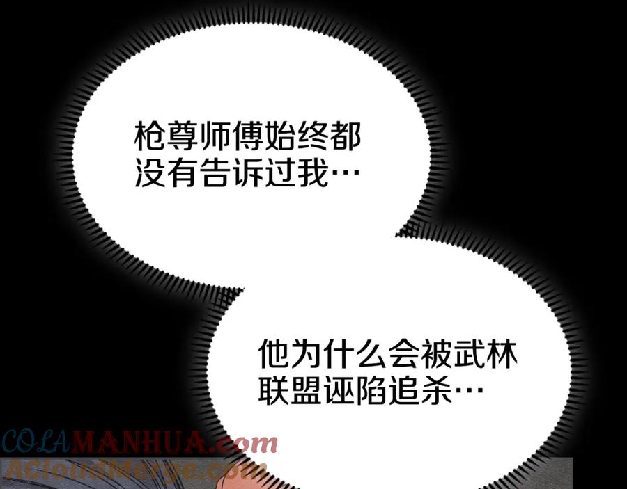 93.jpg