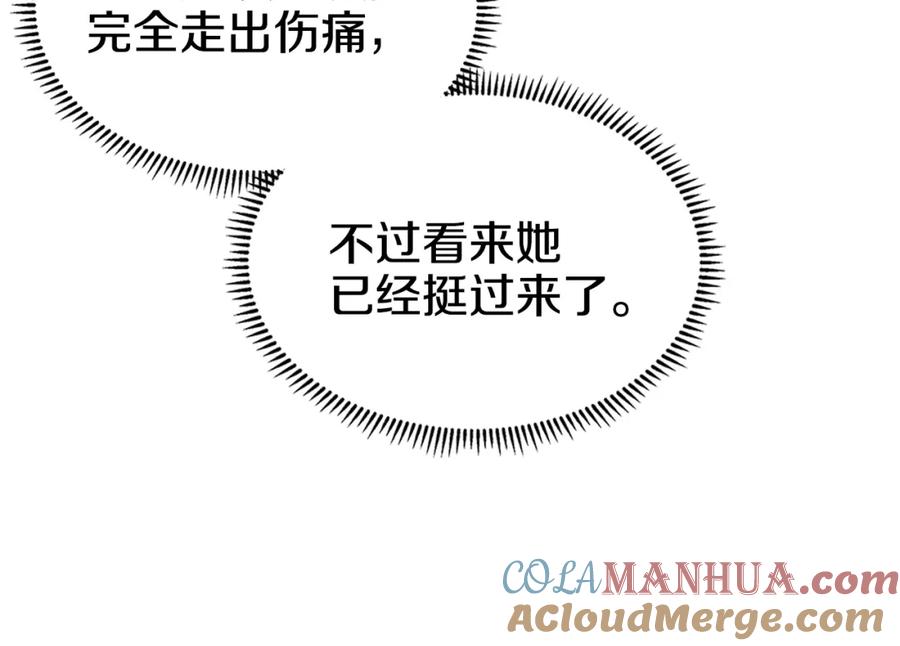 85.jpg