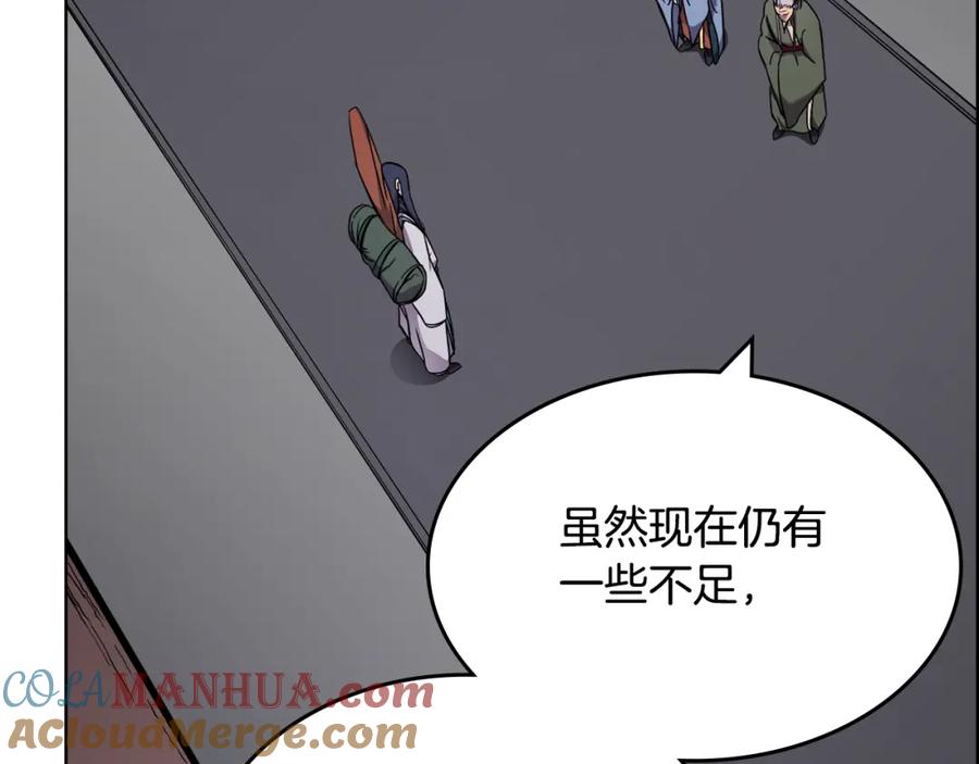 97.jpg