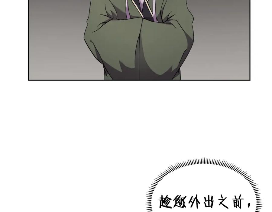 116.jpg