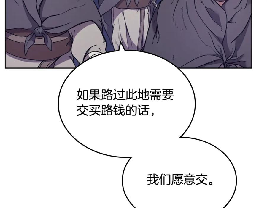 118.jpg