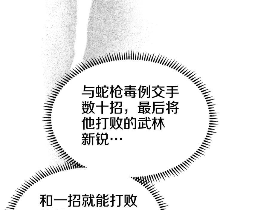 104.jpg