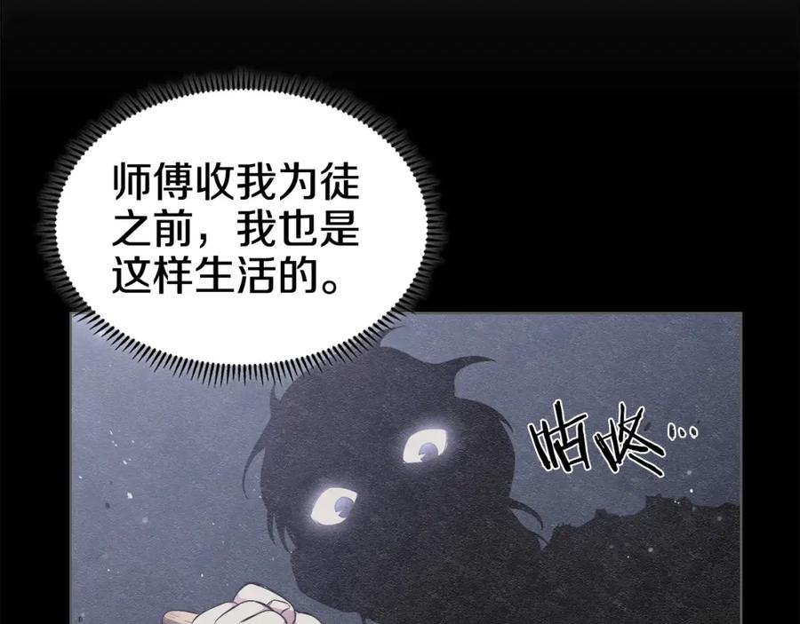 114.jpg