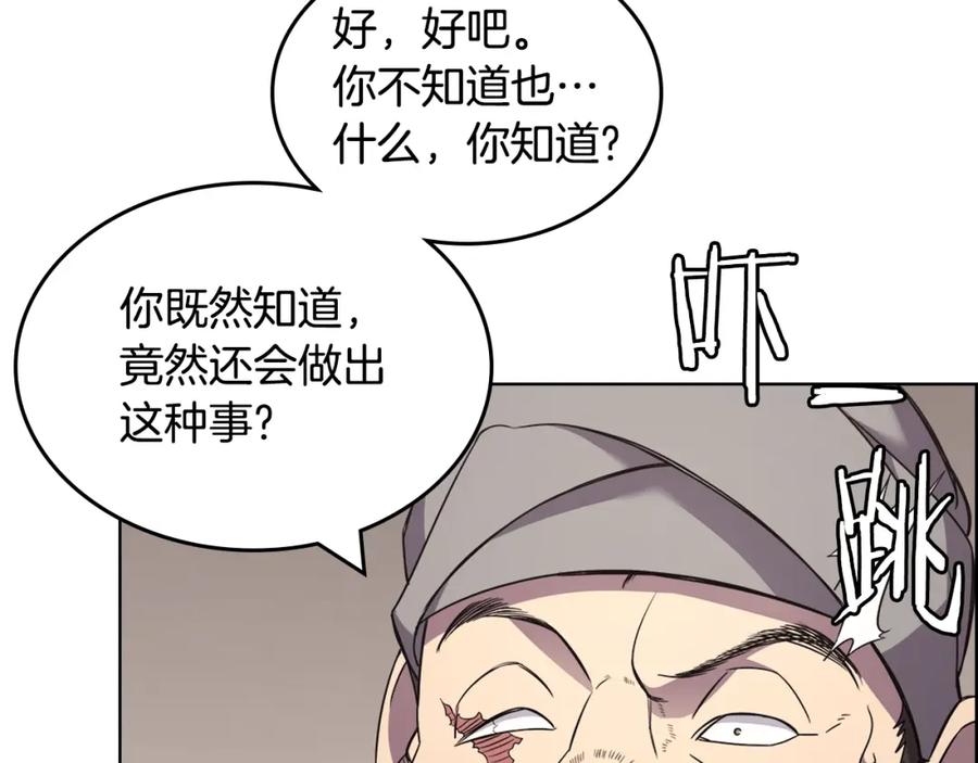 119.jpg