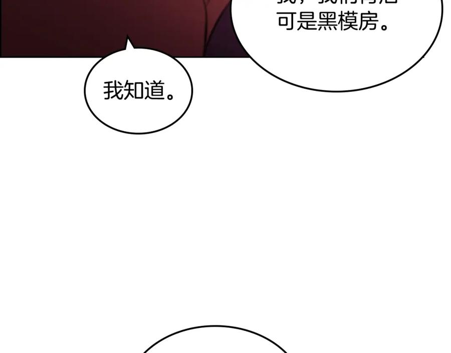 118.jpg
