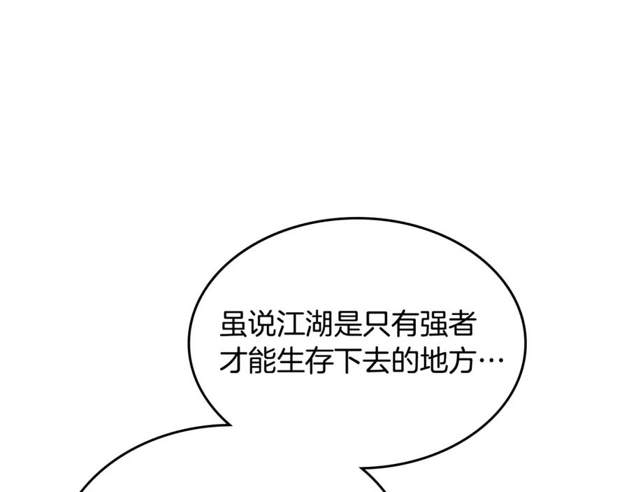 80.jpg