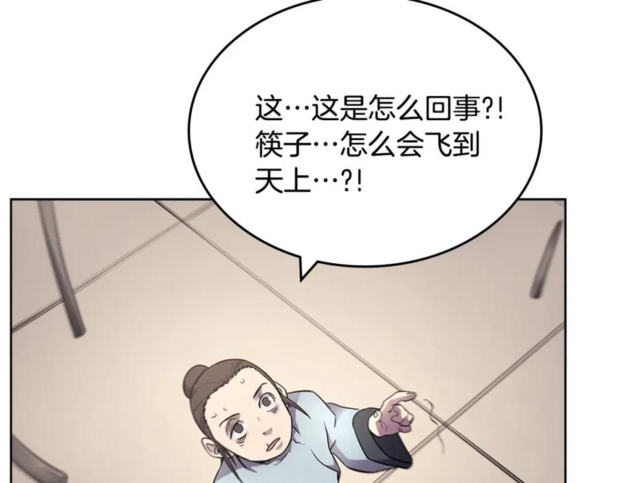 110.jpg