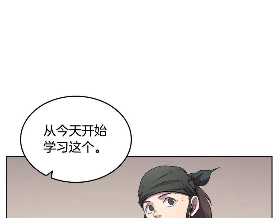 134.jpg