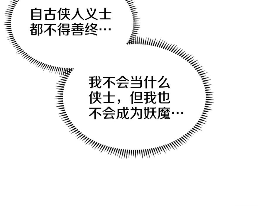 118.jpg