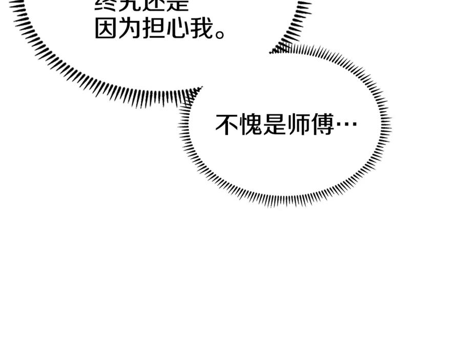 98.jpg