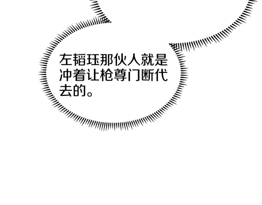 106.jpg