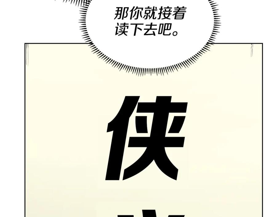 114.jpg