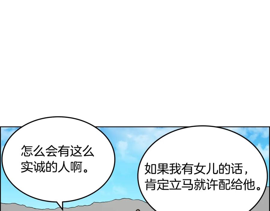 94.jpg