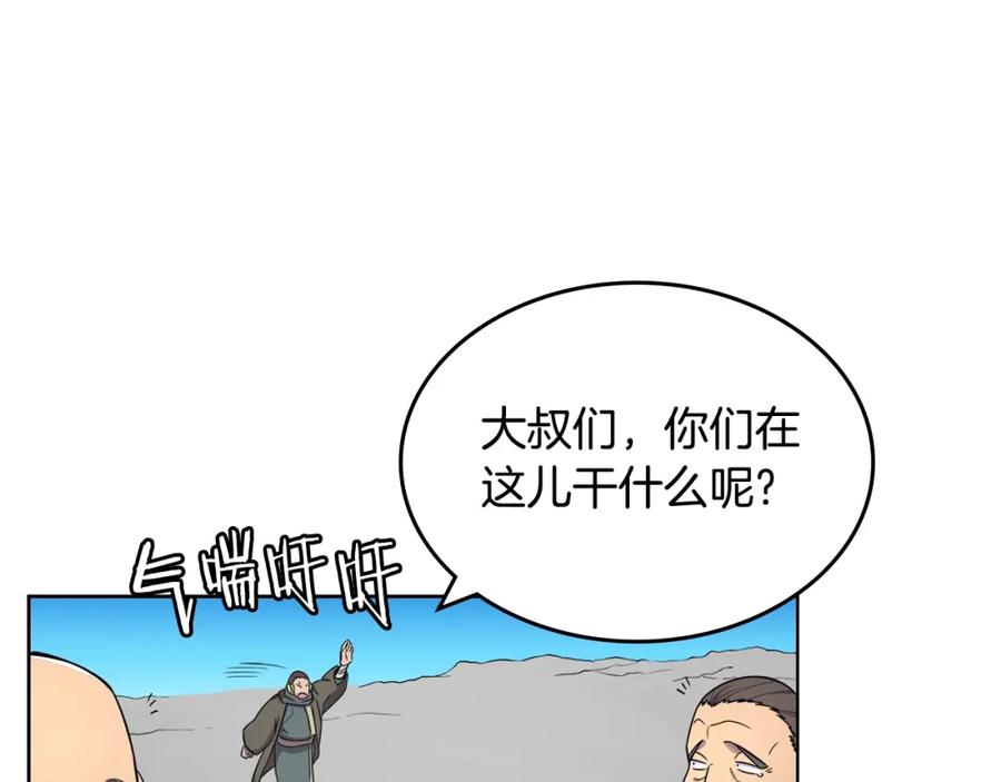 100.jpg