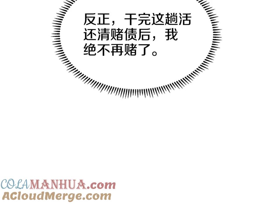 89.jpg