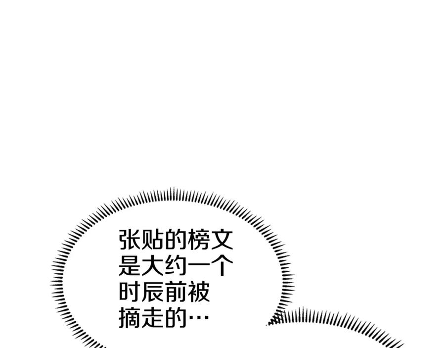 100.jpg