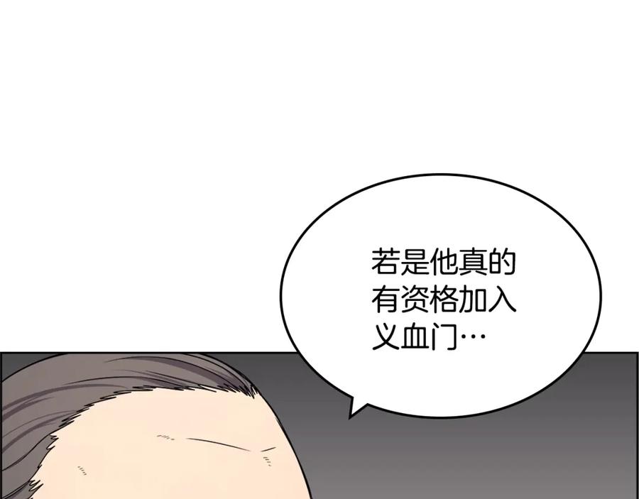 97.jpg