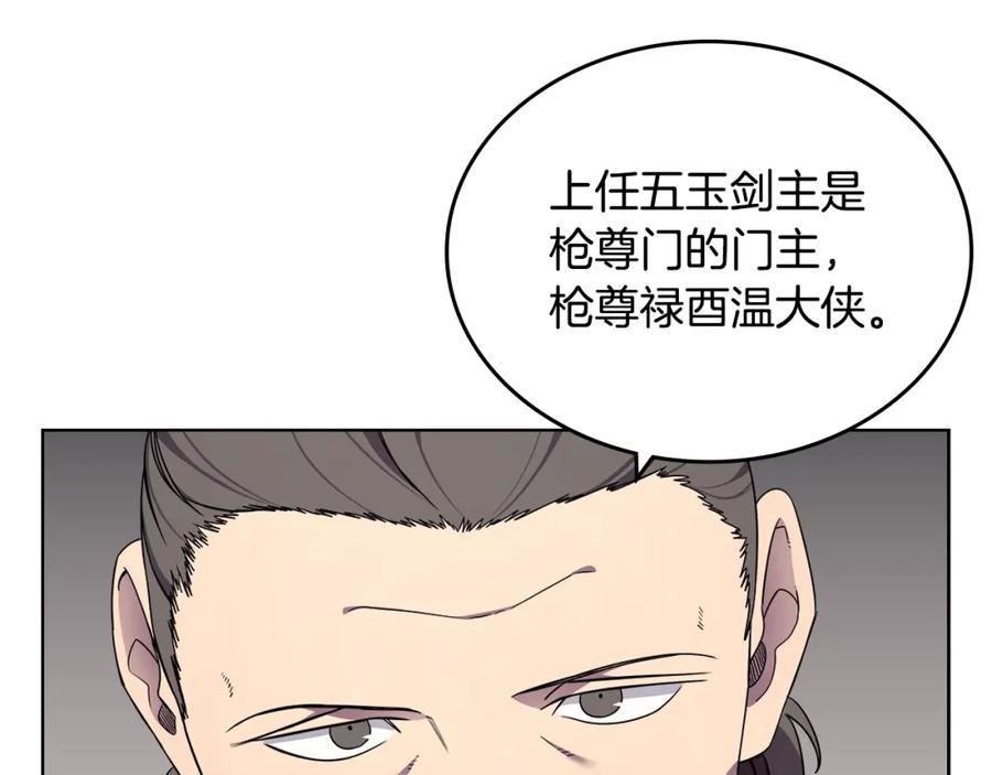 85.jpg