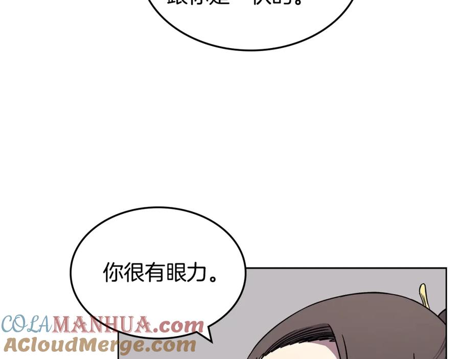 97.jpg