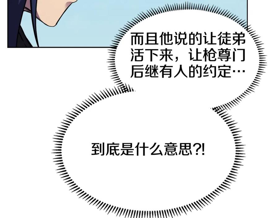 102.jpg