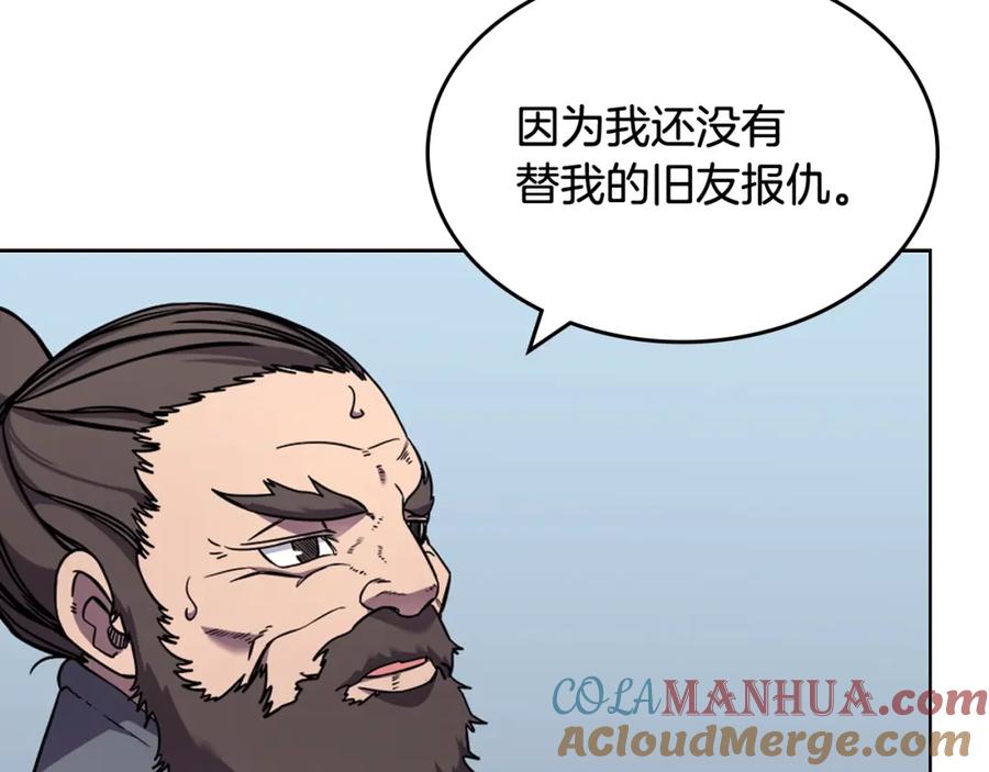117.jpg