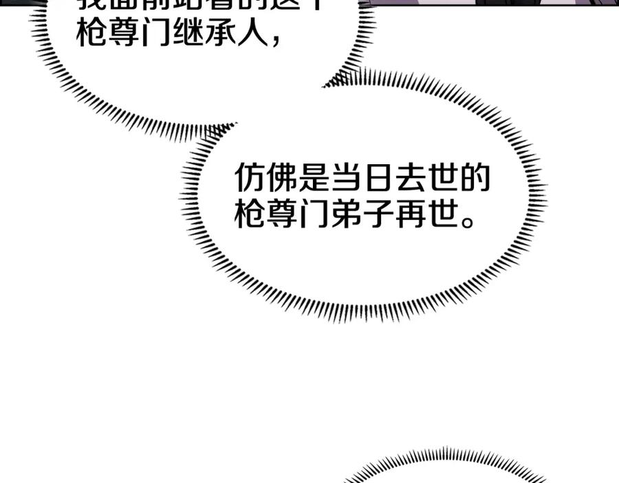 102.jpg