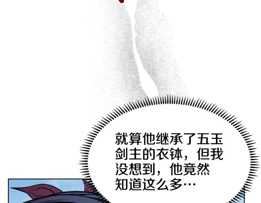 87.jpg