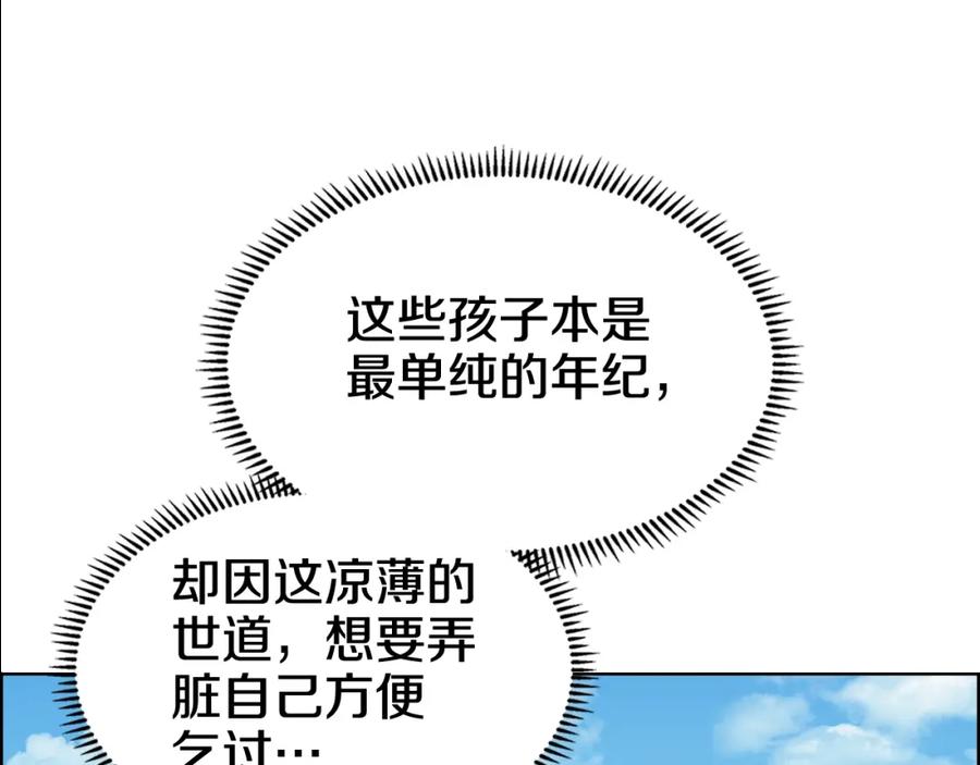 127.jpg