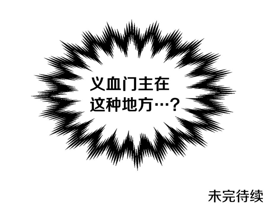 144.jpg