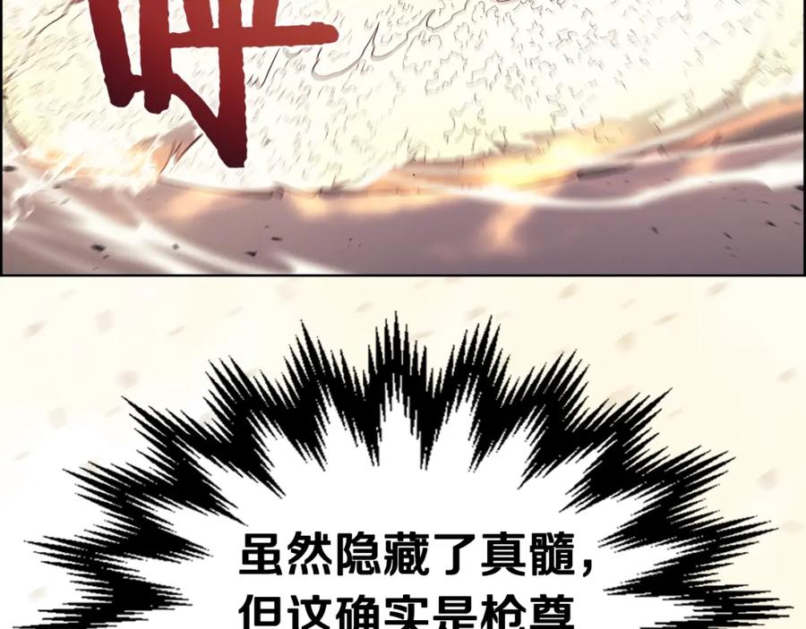 114.jpg