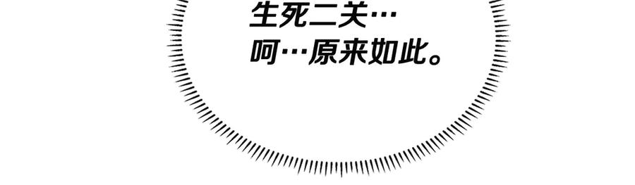 80.jpg