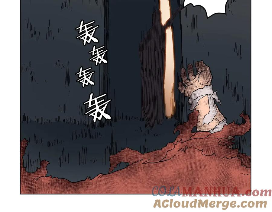 117.jpg