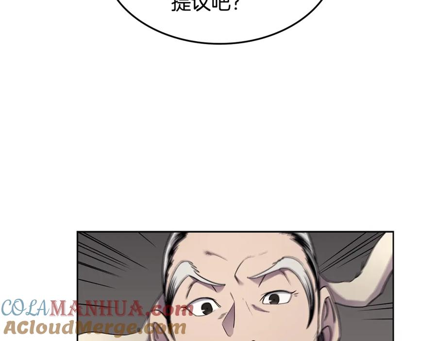 81.jpg