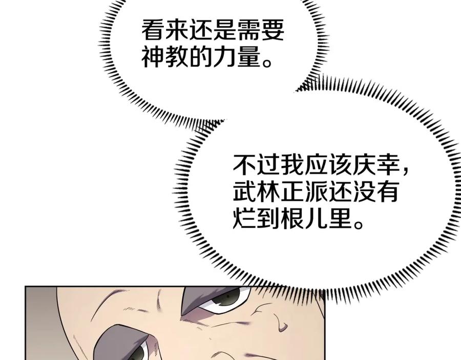 88.jpg
