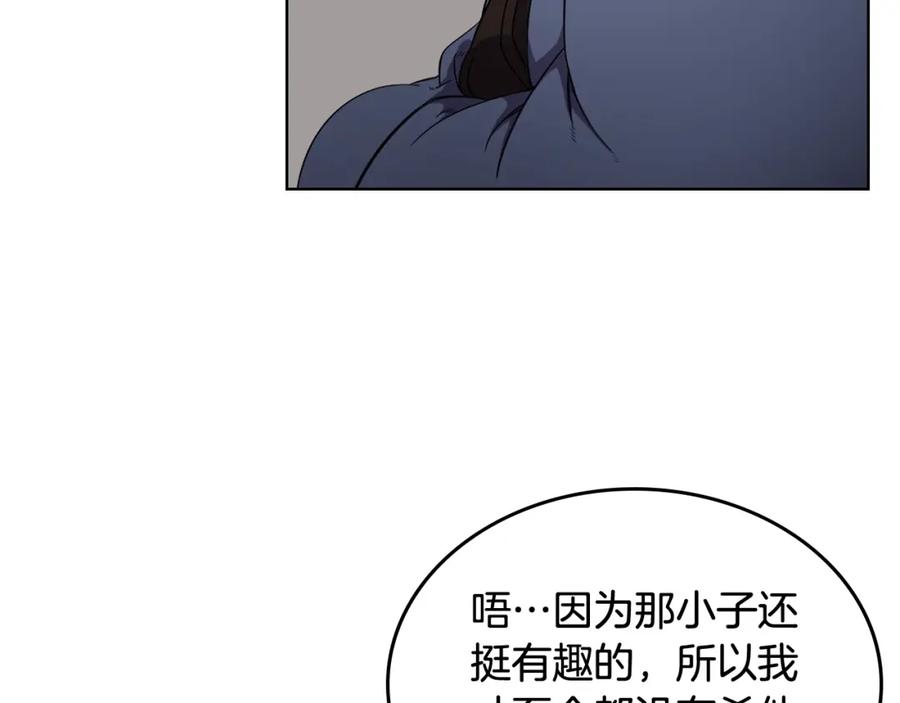 118.jpg