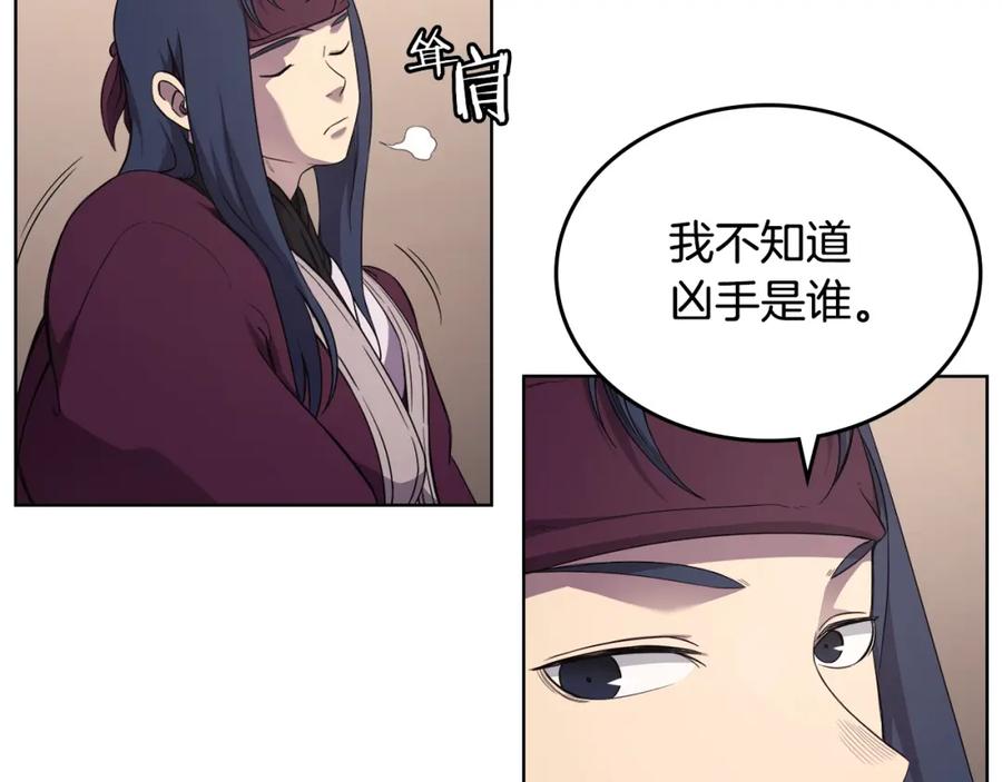 116.jpg