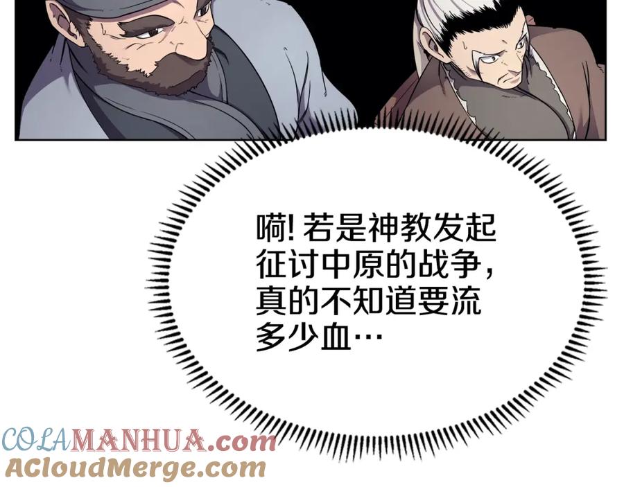 89.jpg