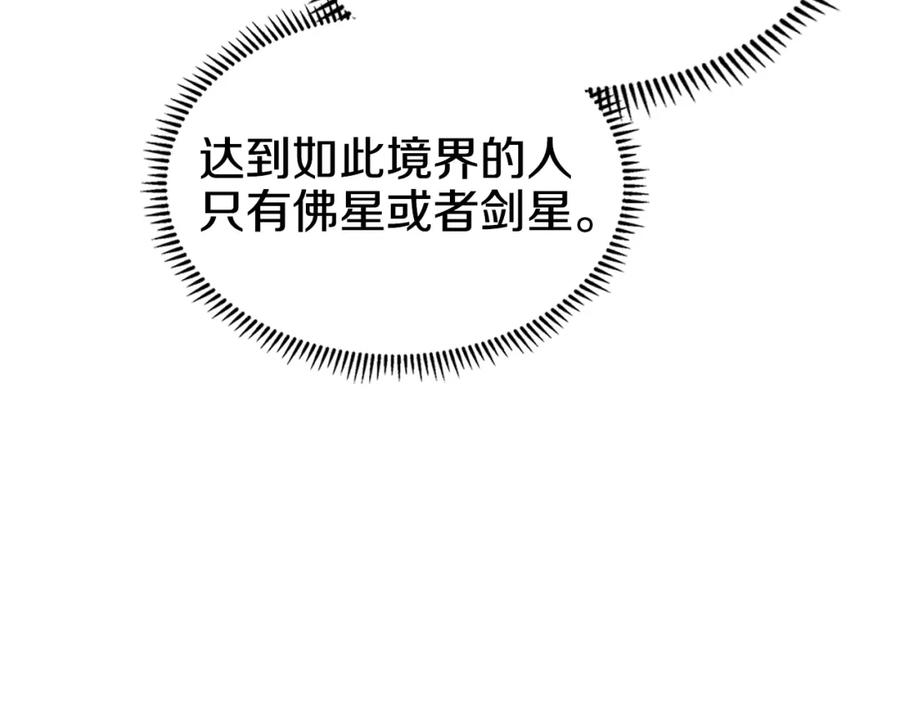 119.jpg
