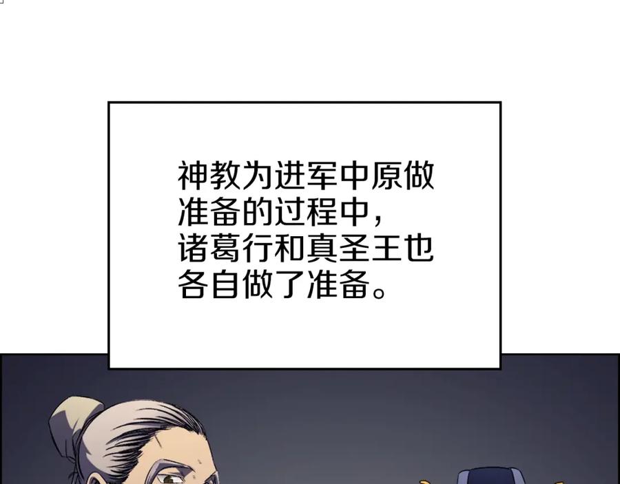 142.jpg