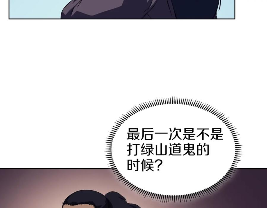 119.jpg