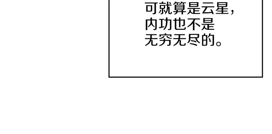74.jpg