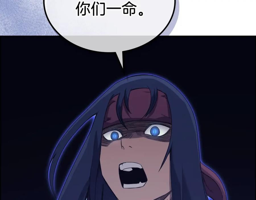 143.jpg