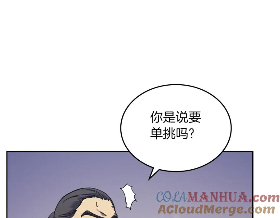 120.jpg