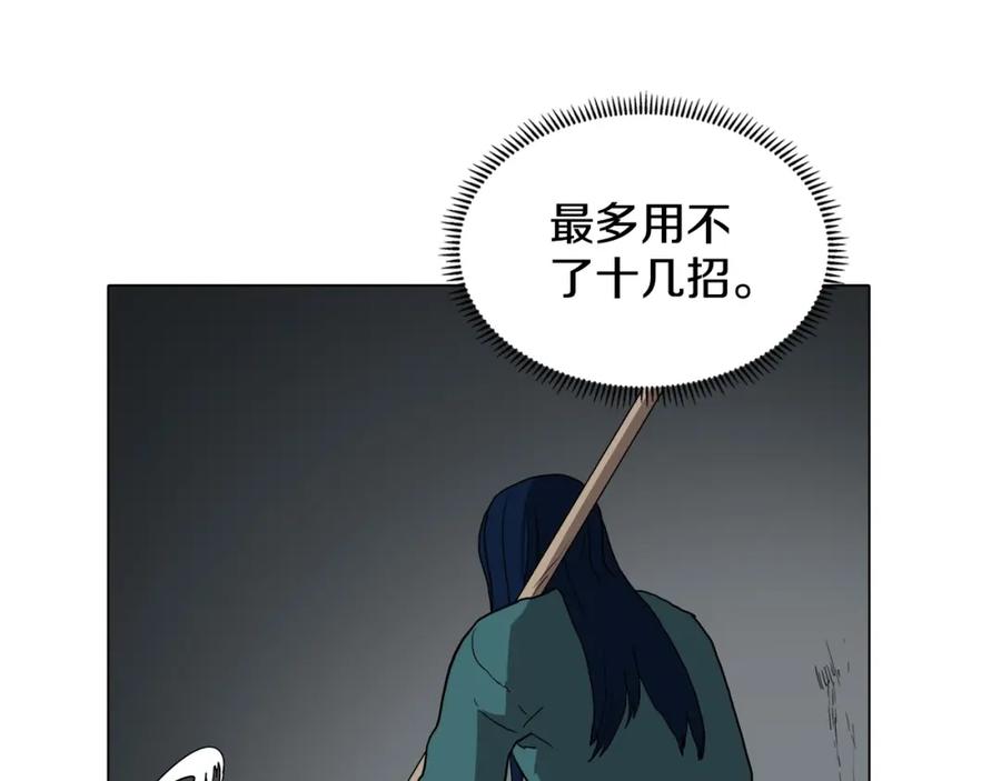80.jpg